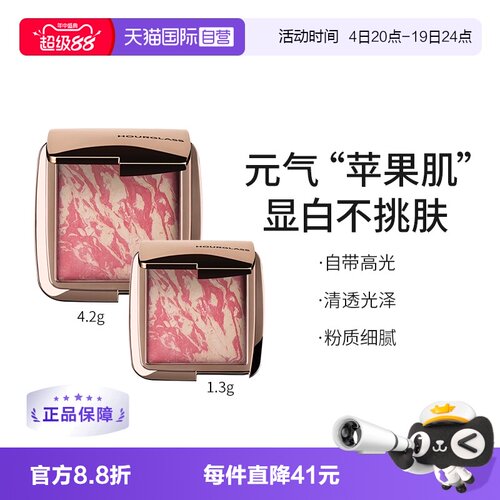 多功能盘 一盘多用