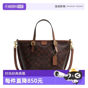 蔻驰品牌字母标识女士单肩斜挎手提包托特包CCD94 COACH 自营