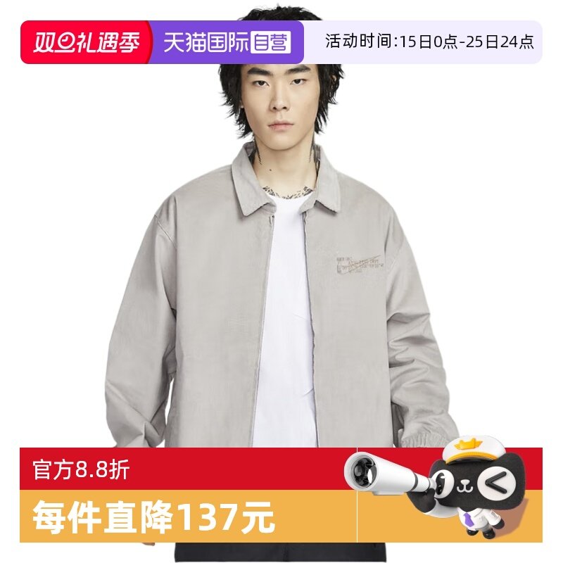 �ۻ��㣺HV4774009-- M ����Ӫ��Nike�Ϳ����ӹ���ټп��¿���ɵ�о������HV4774-009