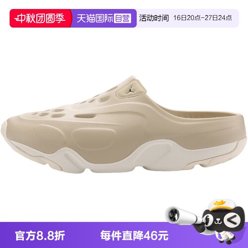 【自营】Nike耐克男女拖鞋厚底凉拖沙滩鞋ROAM洞洞鞋FQ0227-201