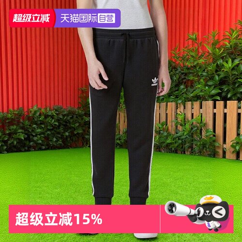 阿迪达斯儿童运动系列