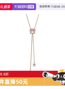 【自营】Swarovski/施华洛世奇时尚百搭 潮流小众 项链金色玫瑰金