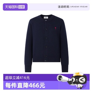 小爱心刺绣羊毛休闲长袖 AMIPARIS秋冬女士经典 开襟针织衫 自营