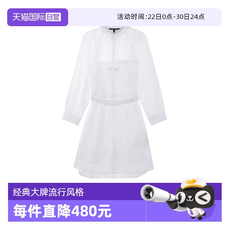 阿玛尼女士中长款连衣裙