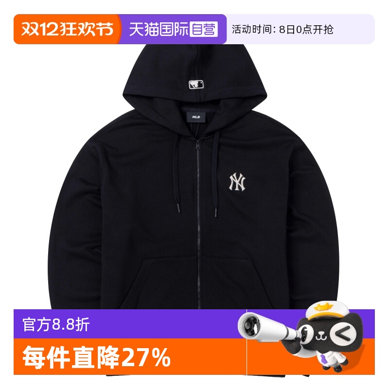 【自营】MLB夹克外套男女装情侣新款运动服宽松休闲服3ATRB0144