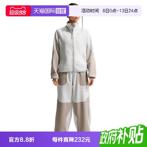 【自营】NIKE耐克男子AS U ACG WOLF运动健身夹克外套IF0976-025