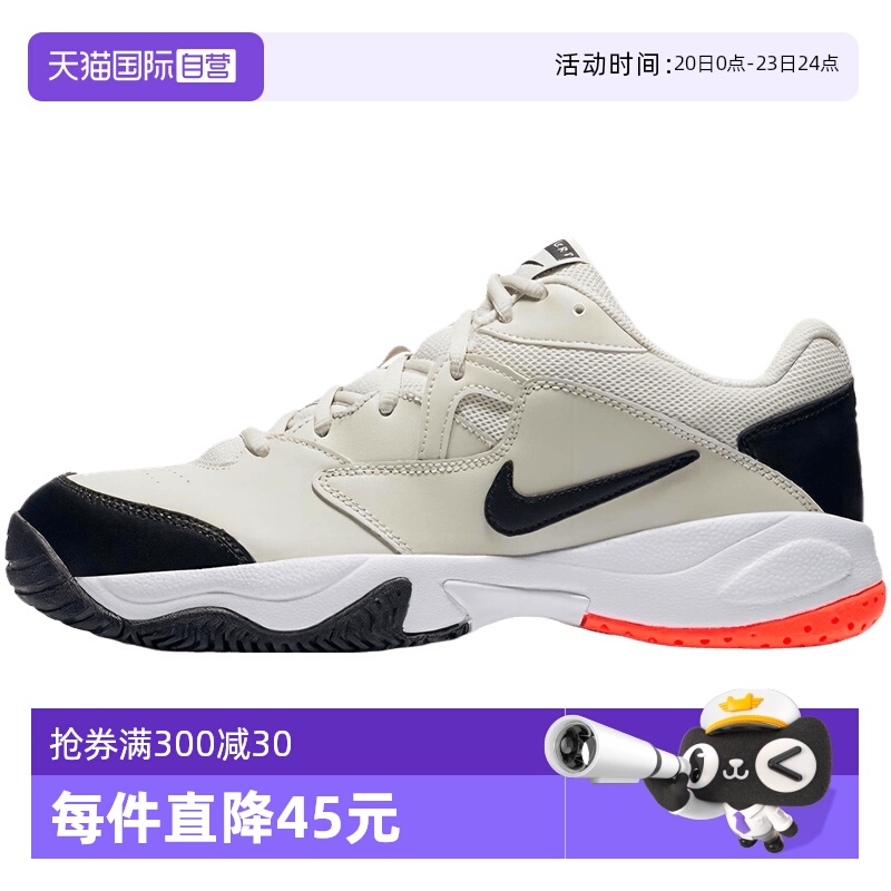 【自营】NIKE耐克男鞋COURT LITE 2运动网球鞋AR8836-002