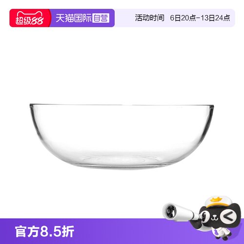【自营】Glasslock进口耐热玻璃碗加厚沙拉碗透明碗家用汤碗泡面
