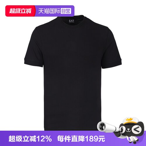 EMPORIOARMANI/阿玛尼运动T恤