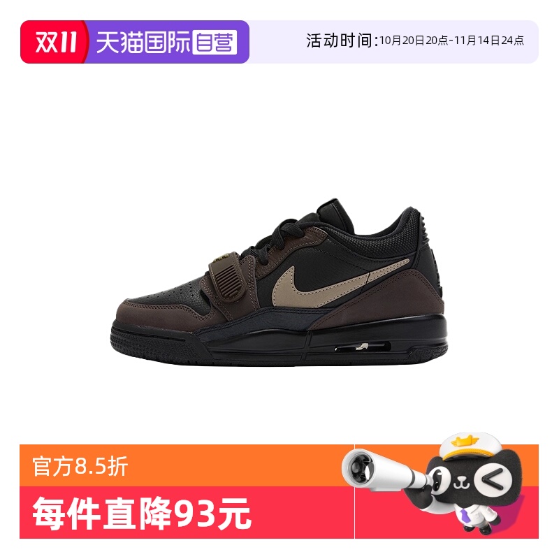 【自营】NIKE耐克女鞋JORDAN AJ312低帮复古板鞋篮球鞋CD9054-003