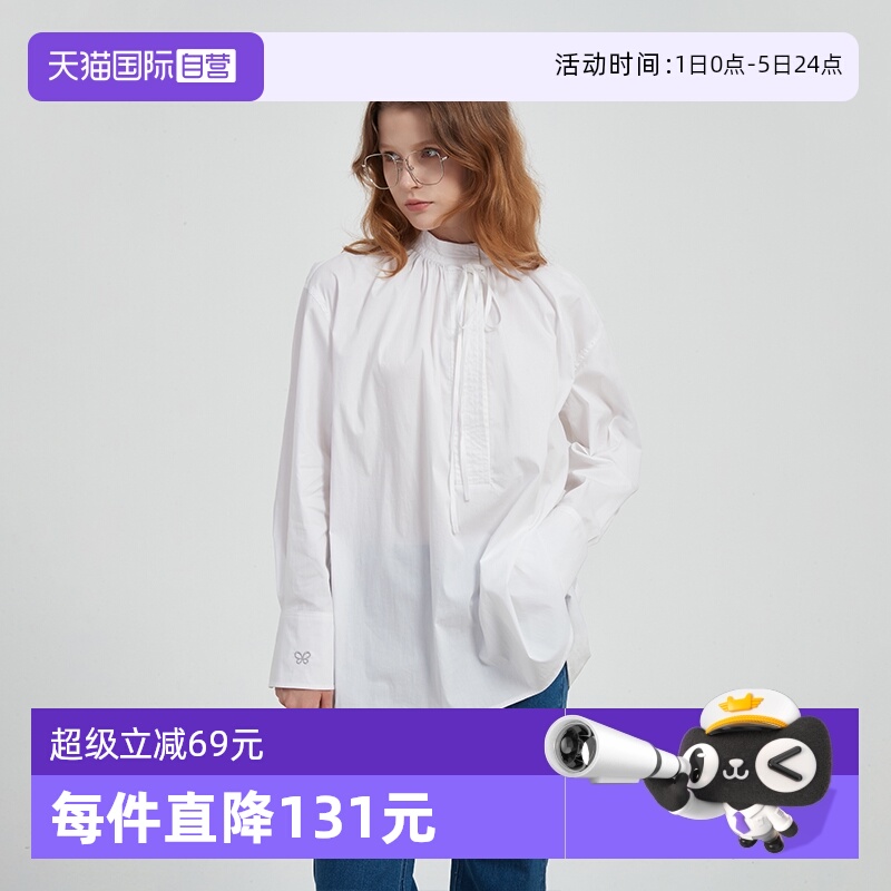 【自营】Petit Bari/佩蒂特 芭瑞法式小立领设计感系带长袖衬衫