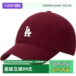 MLB棒球帽男女帽小标运动帽情侣帽遮阳帽休闲帽3ACP7701N 自营