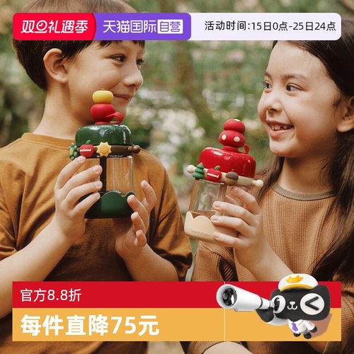 zoyzoii儿童水杯学饮杯宝宝水杯