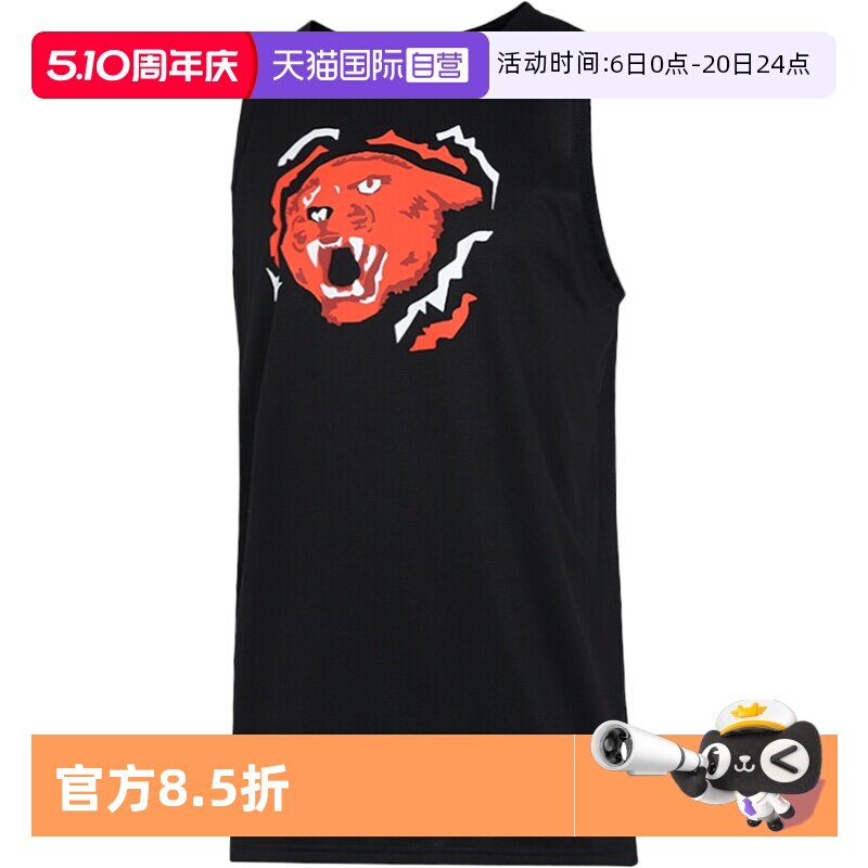 【自营】彪马健身衣男装新款虎头印花运动背心休闲篮球无袖T恤男