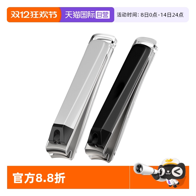 Ӫkai/ӡָ׵ձڷɽߵָ׼Ůָǯ 18.31Ԫ(88VIP 95)