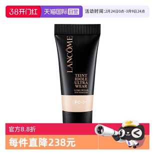 【自营】Lancome/兰蔻新持妆轻透粉底液5ml#P0-01