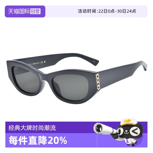 GUCCI/古驰潮流时尚太阳镜