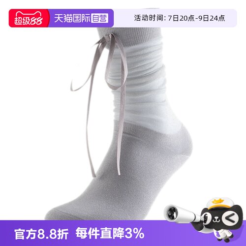 【自营】Puma彪马长袜新款时尚舒适复古运动袜户外休闲袜子
