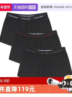【自营】CK凯文克莱 男士3件装低腰短裤平角内裤 0000U2664G黑白