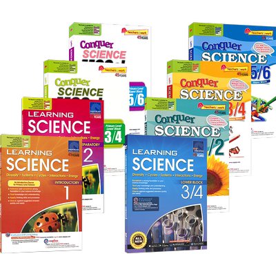新加坡科学攻克系列小学1-6年级