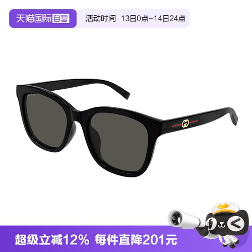 GUCCI古驰太阳镜方形板材