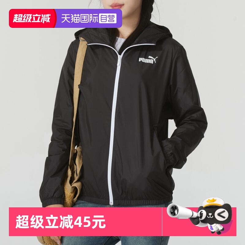 旗舰店正品 商场同款