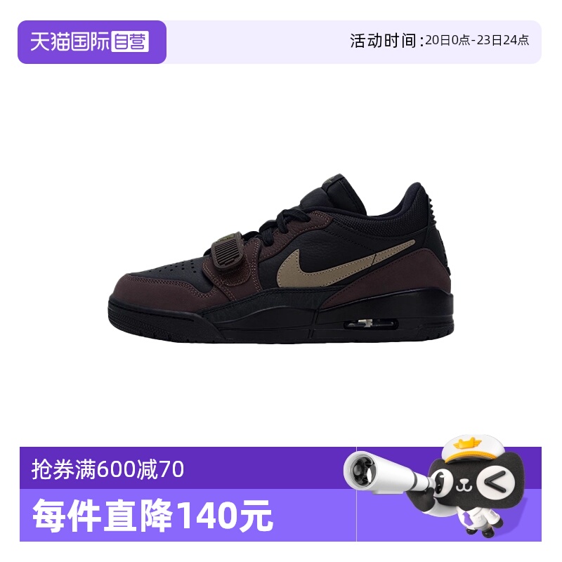 【自营】耐克男鞋AJ312低帮运动鞋复古休闲鞋篮球鞋CD7069-003