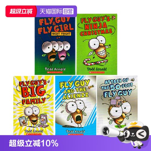 苍蝇小子分级读物册合售全彩英语