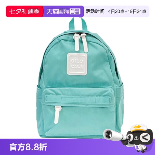 CILOCALA校园出游旅行男女双肩包
