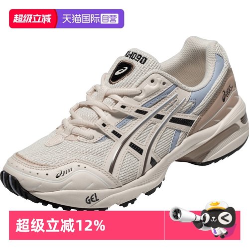 ASICS亚瑟士男女复古运动鞋