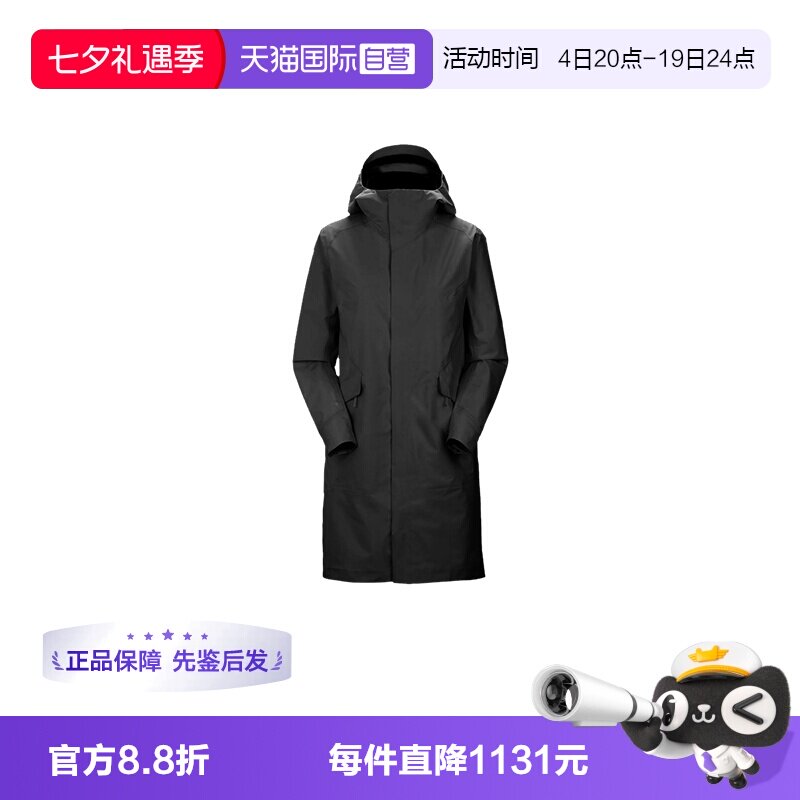 【自营】ARC‘TERYX/始祖鸟女士长款硬壳风衣X000006108外套