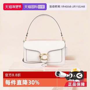 【自营】COACH/蔻驰女士单肩包斜挎包手提包 白色/黑色女包