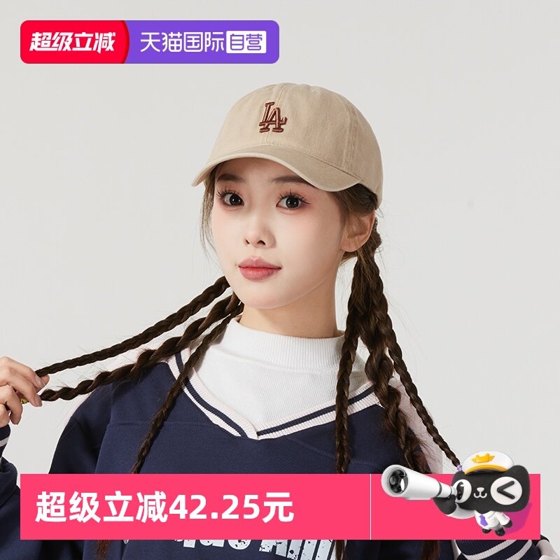 【自营】MLB男女帽户外休闲跑步运动帽复古时尚鸭舌帽3ACPVV14N,运动包/户外包/配件,运动帽,淘宝优惠券,粉丝福利购,淘宝优惠卷