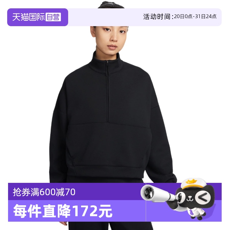 HQ8189010 S ӪͿNike¿Ůаͷ HQ8189-010481.65Ԫ(88VIP 95)
