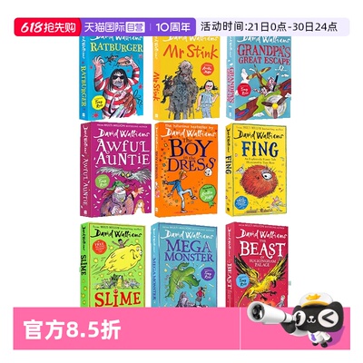 【自营】经典版9册 Bad Dad英文原版The World of David Walliams少年幽默成长小说 大卫威廉姆斯Mr Stink臭臭先生