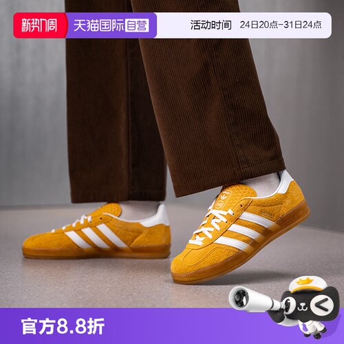 顺丰包邮 正品保证 假一赔四 极速发货