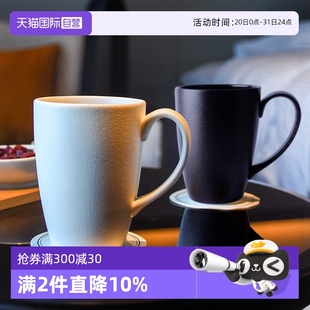 Porcelain瑞客阿联酋诺岩磨砂马克杯咖啡杯碟套装 Rak 自营