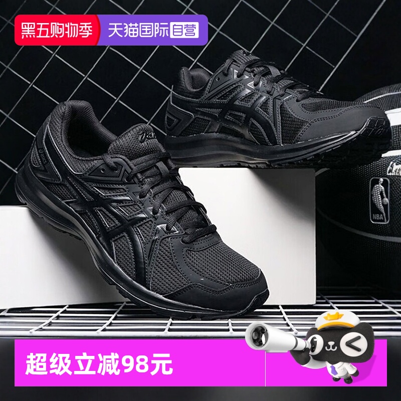 ASICS亚瑟士跑步鞋男女款运动鞋