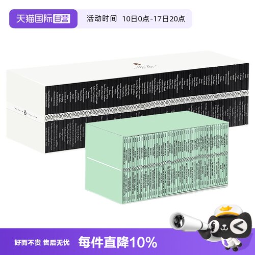 【自营】现货 英文 Penguin Modern Boxset+Little Black Classics Box Set 小黑书80册礼盒套装+小绿书现代经典49册套装