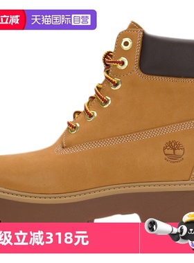 【自营】添柏岚大黄靴女新款户外马丁靴登山抓地高帮靴A5RJD231
