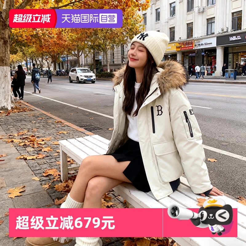 【自营】MLB工装羽绒服男女装新款户外休闲服防风运动服保暖外套