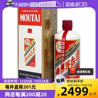 【自营】茅台MOUTAI飞天茅台53度500ml海外版酱香型白酒