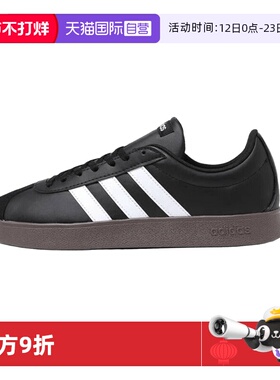 【自营】adidas Vl Court系列T头鞋子防滑低帮德训鞋黑色ID3712