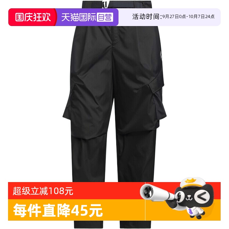 【自营】adidas阿迪达斯男子FOS WVN M CAR P运动长裤KF0679