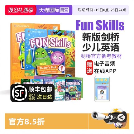 【自营】剑桥少儿英语YLE考试备考书 Fun Skills备考教材 剑桥国际少儿英语 funskills 1 2 3 4 5 6级  剑桥少儿英语考试全真试题