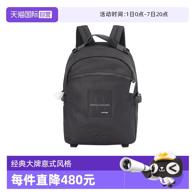 ARMANIEXCHANGE手提双肩包背包