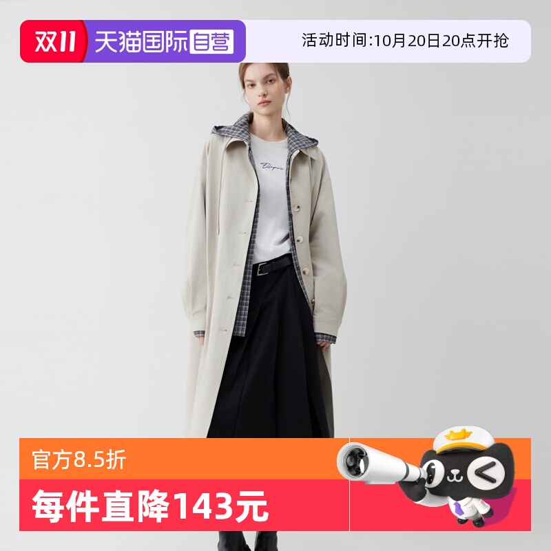ELLE学院格纹长款风衣