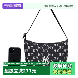 男包女包休闲包拎包黑色通勤包3ABQM015N MLB单肩包时尚 自营