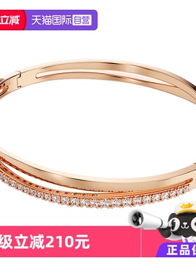 SWAROVSKI欧美风女仿水晶手镯