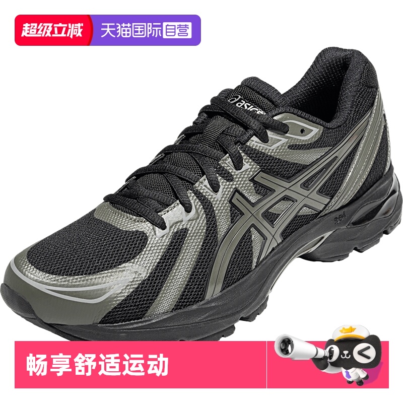 【自营】ASICS亚瑟士跑步鞋男子GEL-FLUX CN休闲鞋1011B646-001